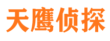 凤县外遇出轨调查取证